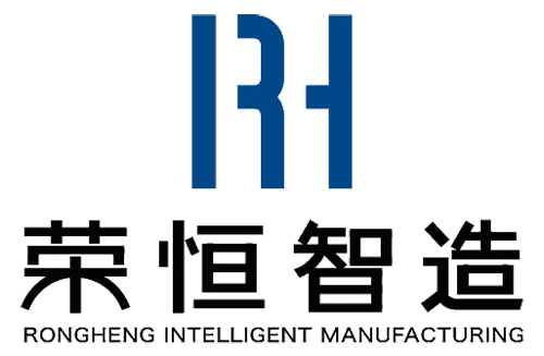 Rongheng Intelligent Manufacturing (Tianjin) Import & Export Co., Ltd.